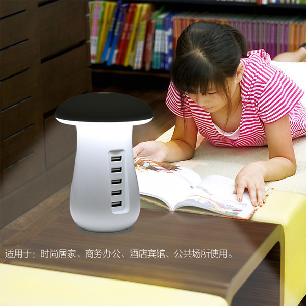 蘑菇灯