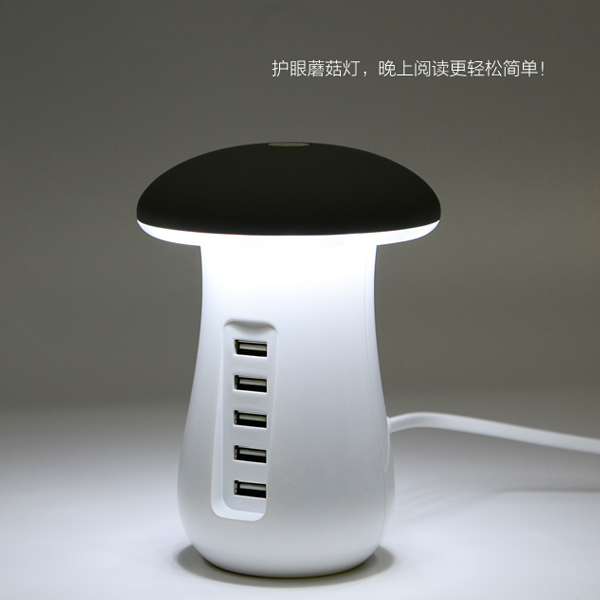 蘑菇灯